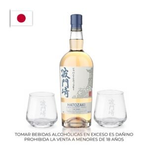 Whisky Hatozaki Blended 700 ml