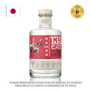 135 East Gin Hyogo 700 ml